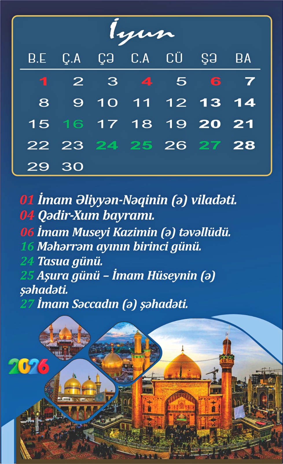İyun